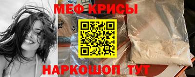 ECSTASY Пушкино