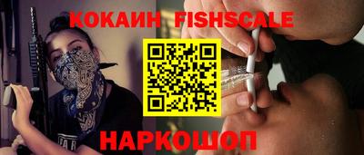 ECSTASY Пушкино