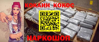 ECSTASY Пушкино