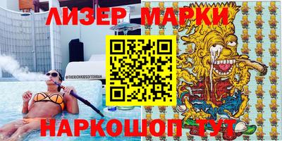 mdpv Пугачёв