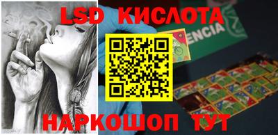 ECSTASY Пушкино