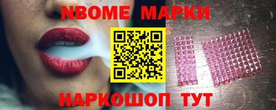 ECSTASY Пушкино