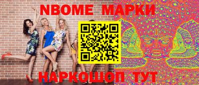 COCAINE Пыть-Ях