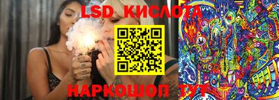 ECSTASY Пушкино