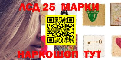 mdpv Пугачёв