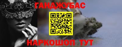 COCAINE Пыть-Ях