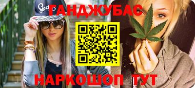 mdpv Пугачёв