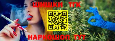ECSTASY Пушкино