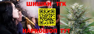 mdpv Пугачёв