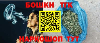 mdpv Пугачёв
