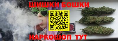 COCAINE Пыть-Ях