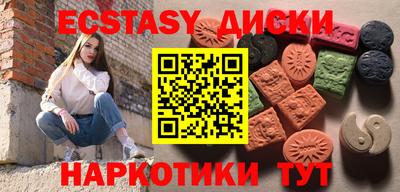 mdpv Пугачёв
