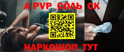 ECSTASY Пушкино