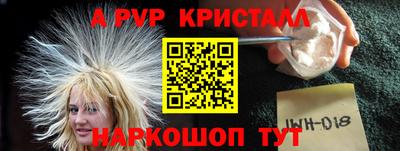 PSILOCYBIN Первоуральск