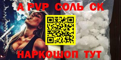 ECSTASY Пушкино