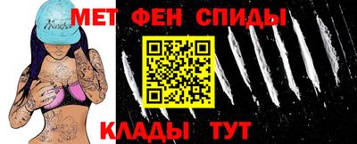 ECSTASY Пушкино