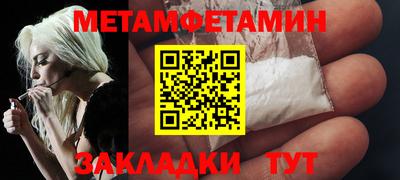 COCAINE Пыть-Ях