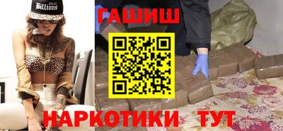 mdpv Пугачёв