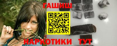 COCAINE Пыть-Ях