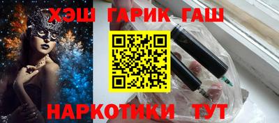 mdpv Пугачёв