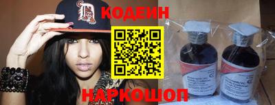ECSTASY Пушкино