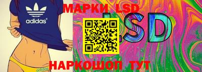 mdpv Пугачёв