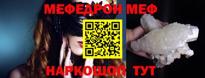 ECSTASY Пушкино
