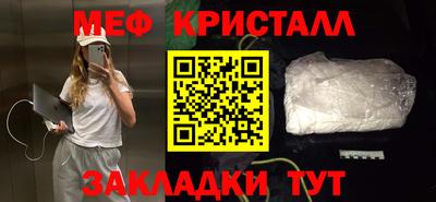 ECSTASY Пушкино