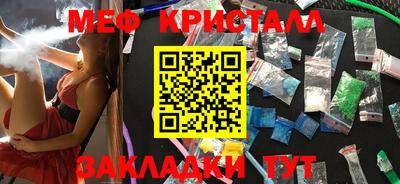 марки lsd Пенза